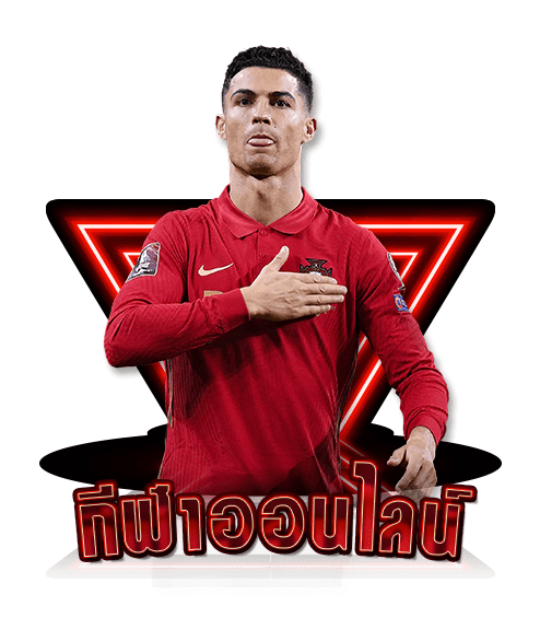 789betting cristiano ronaldo